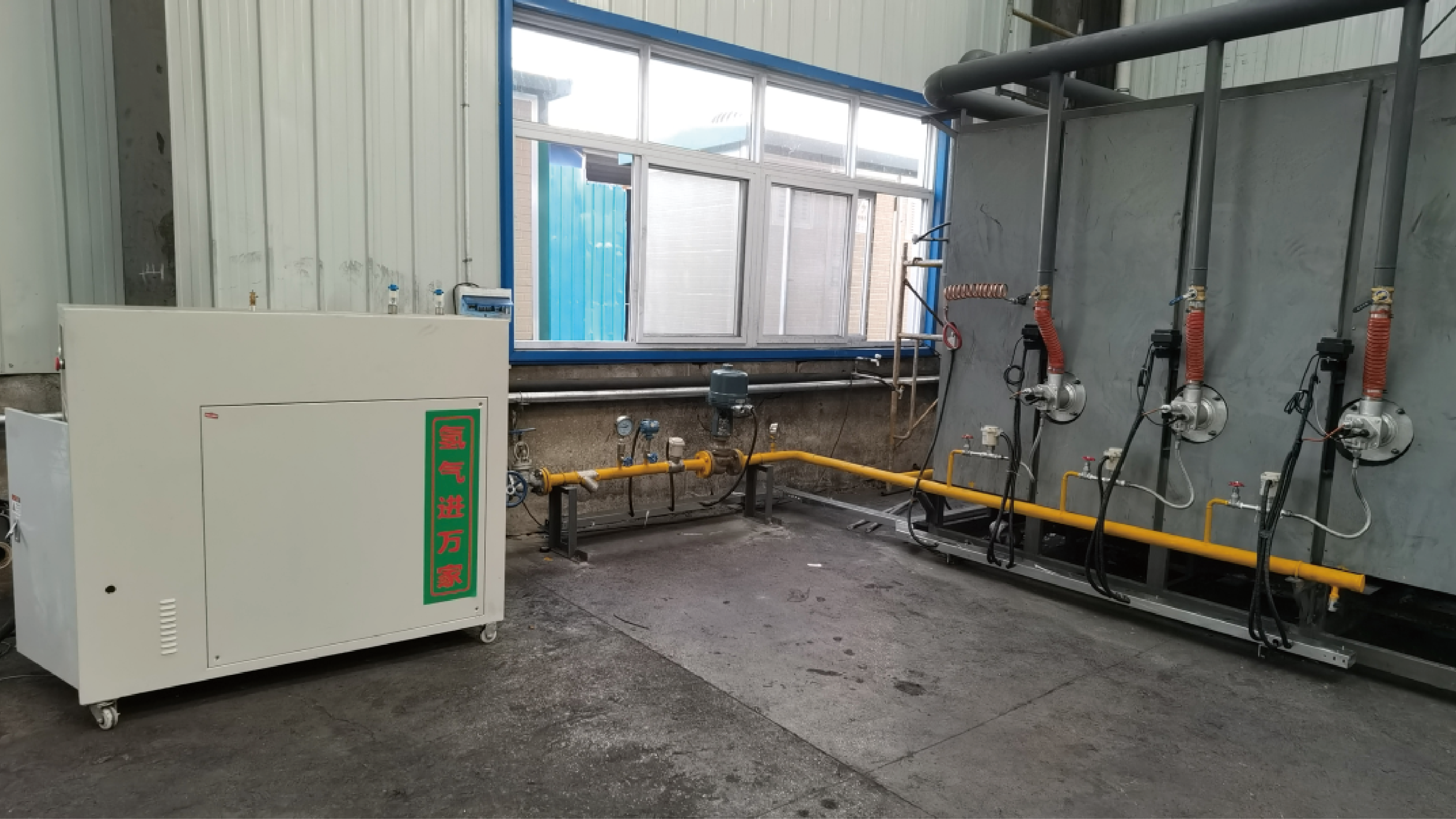 山东绿宝某化肥厂项目