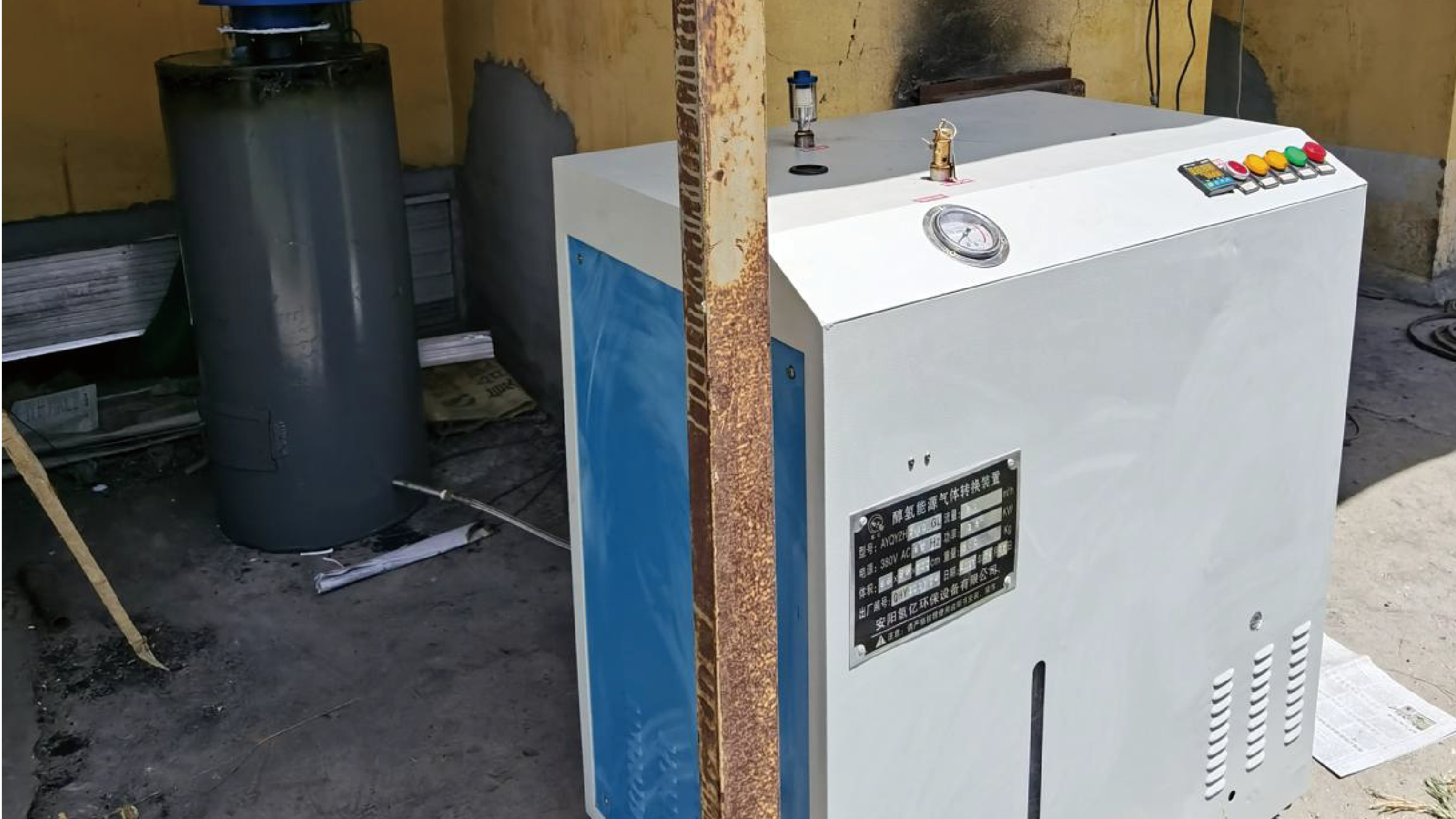 中国烟草烘干项目